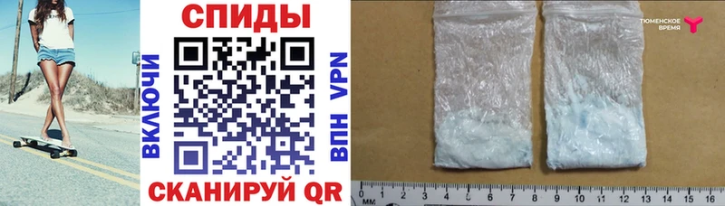 площадка формула  где купить наркоту  Данков  Amphetamine Premium 
