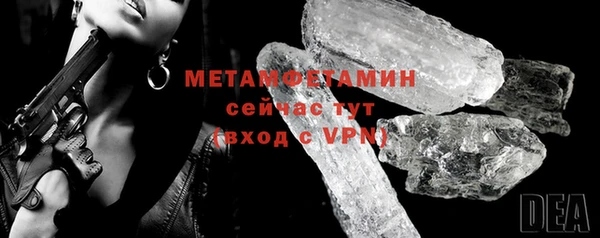 винт Дубовка