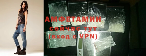 скорость mdpv Армянск