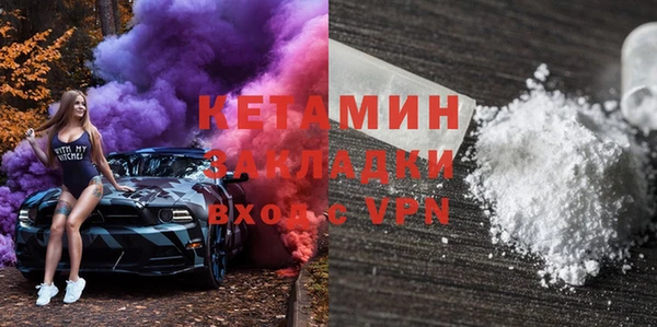 a pvp Арсеньев