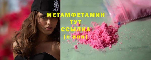 a pvp Арсеньев