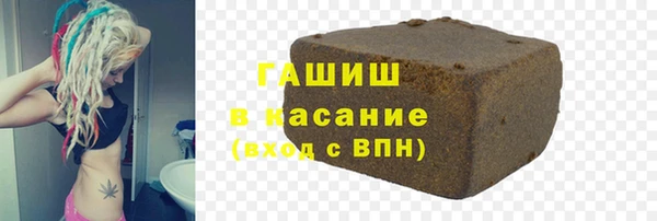 ALPHA PVP Дубна