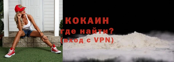 марки nbome Баксан