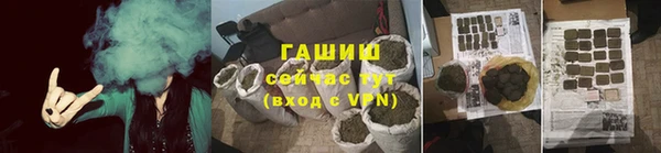 скорость mdpv Армянск