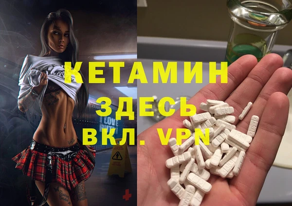 a pvp Арсеньев