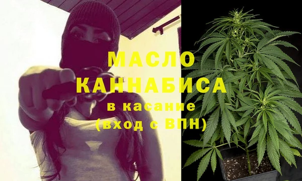 марки nbome Баксан