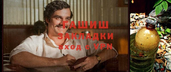 индика Аркадак