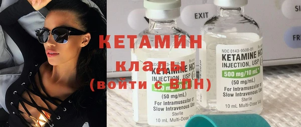 марки nbome Баксан