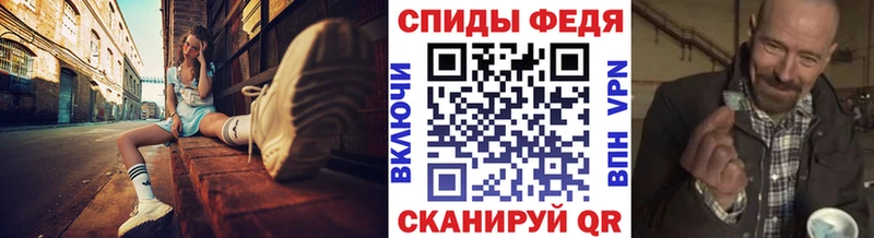 Первитин винт  Данков 