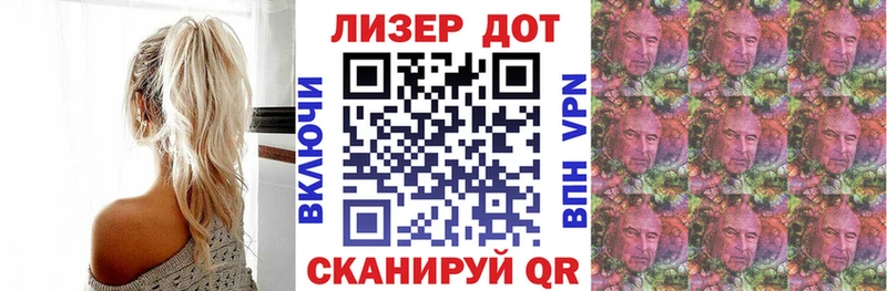 даркнет как зайти  цена наркотик  Данков  Марки N-bome 1,8мг 
