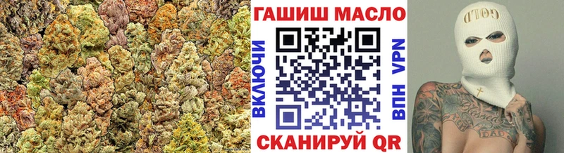 Дистиллят ТГК Wax  дарнет шоп  Данков 